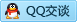 QQ在线咨询846481664